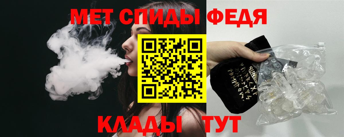 Amphetamine  Вход с VPN  Амфетамин  АМФЕТАМИН Розовый  omg как войти  Ахтубинск 