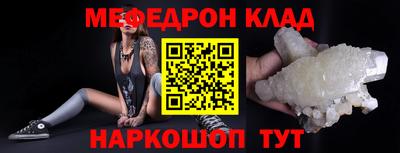гидра Апрелевка