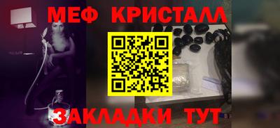 хмурый Аргун