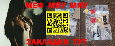 хмурый Аргун