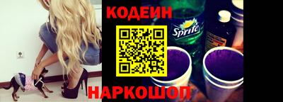 хмурый Аргун