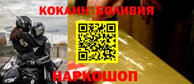 хмурый Аргун
