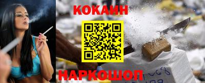 гидра Апрелевка