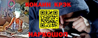 гидра Апрелевка