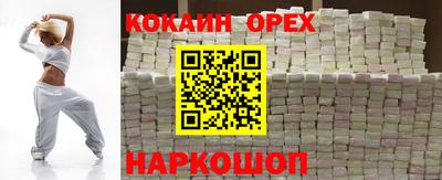 хмурый Аргун