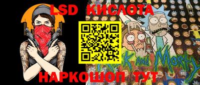 хмурый Аргун