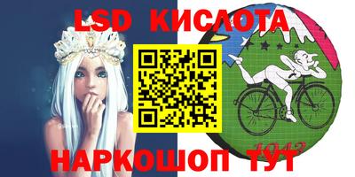 хмурый Аргун