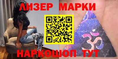 гидра Апрелевка