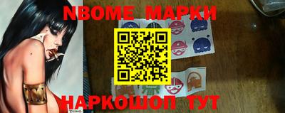 хмурый Аргун
