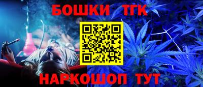 гидра Апрелевка