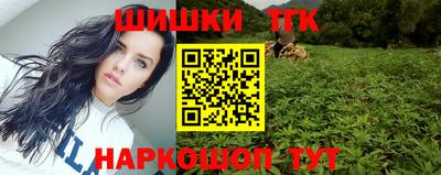 гидра Апрелевка