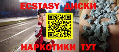 хмурый Аргун