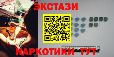 гидра Апрелевка