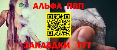 хмурый Аргун