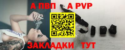 хмурый Аргун