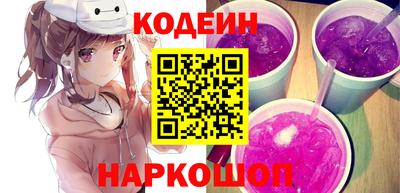 хмурый Аргун