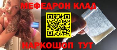 хмурый Аргун