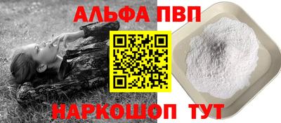 хмурый Аргун