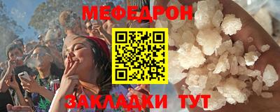 гидра Апрелевка