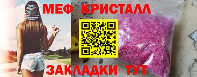 гидра Апрелевка